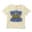 Ippove Kanna Katudhey Unisex Toddler T-Shirt in Natural Color